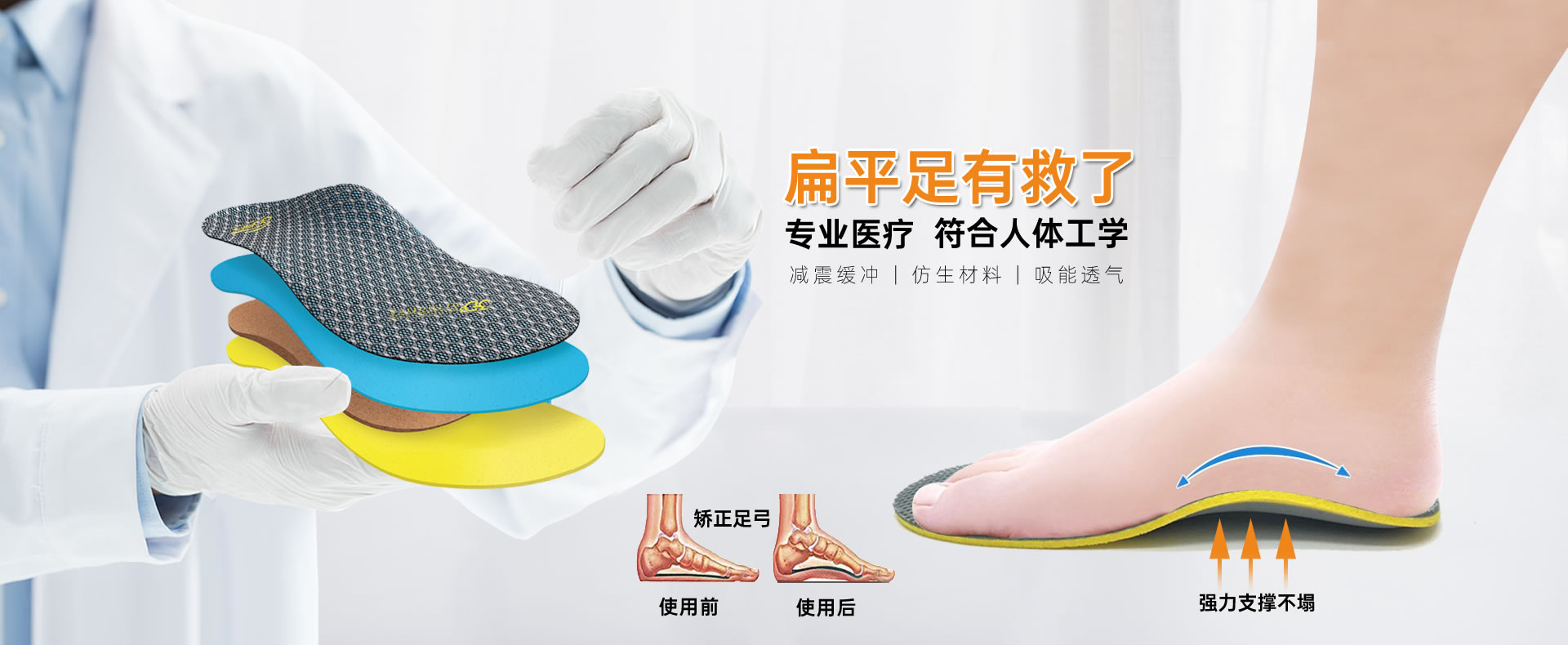 熱點 | 高增速下如何抓機遇抗風險？首屆亞洲擦拭材料大會“擦亮”行業健康發展之路